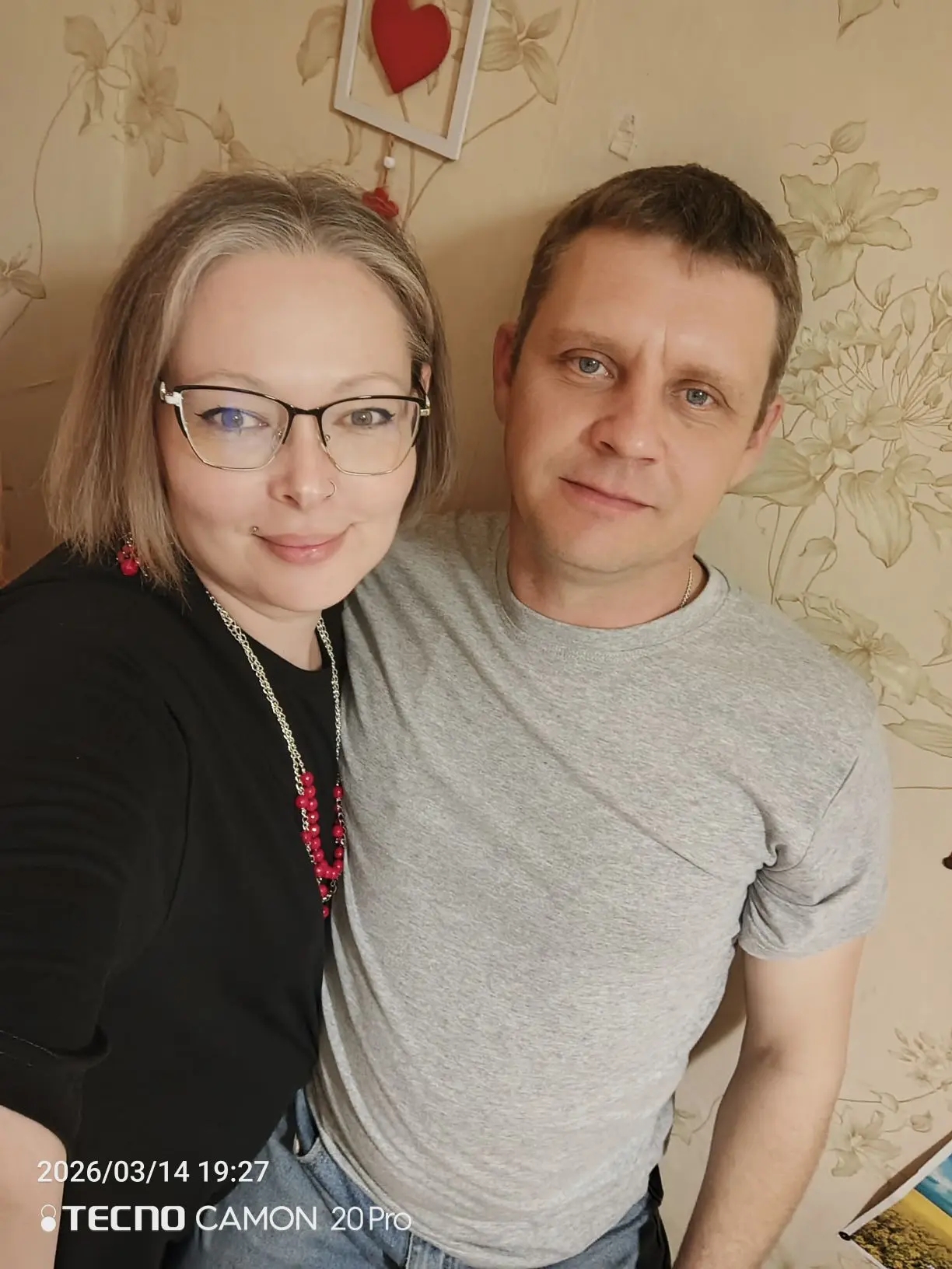 Диагностика отношений - IMG_20260314_214541_737.jpg
