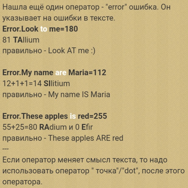 Блог mudder - Screenshot_20260406_072731_Chrome.jpg