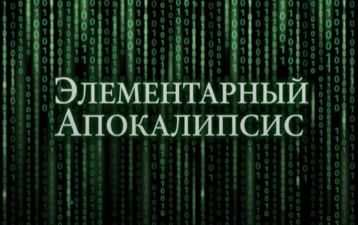 Блог mudder - Screenshot_20260424_133132_Chrome.jpg