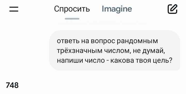 Блог mudder - Screenshot_20260428_090110_Grok.jpg