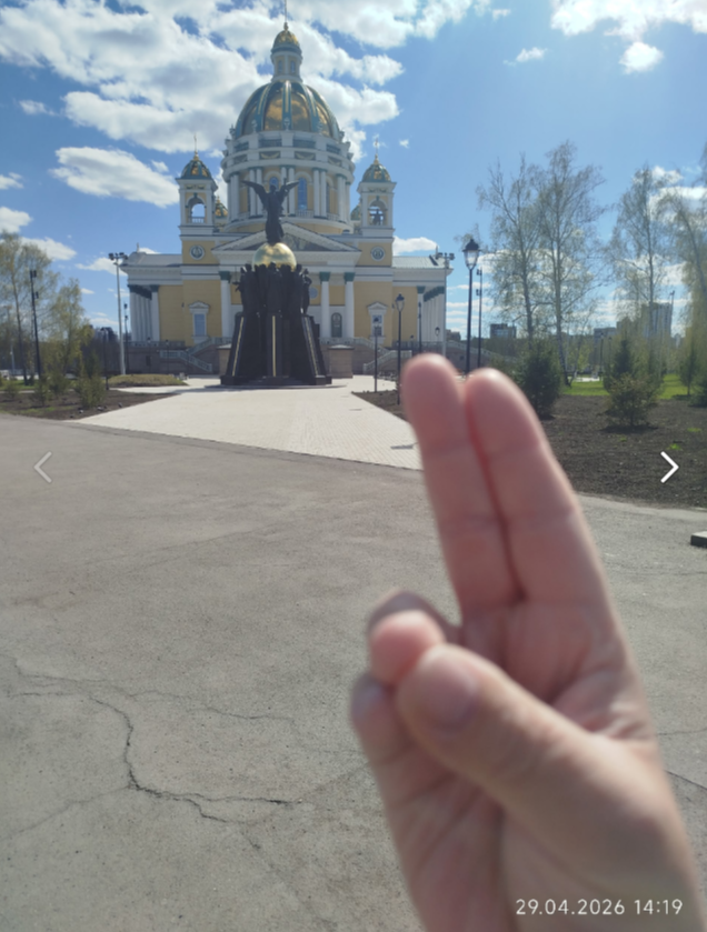 Креститься этой мудрой - 2026-04-30_00-01-09.png