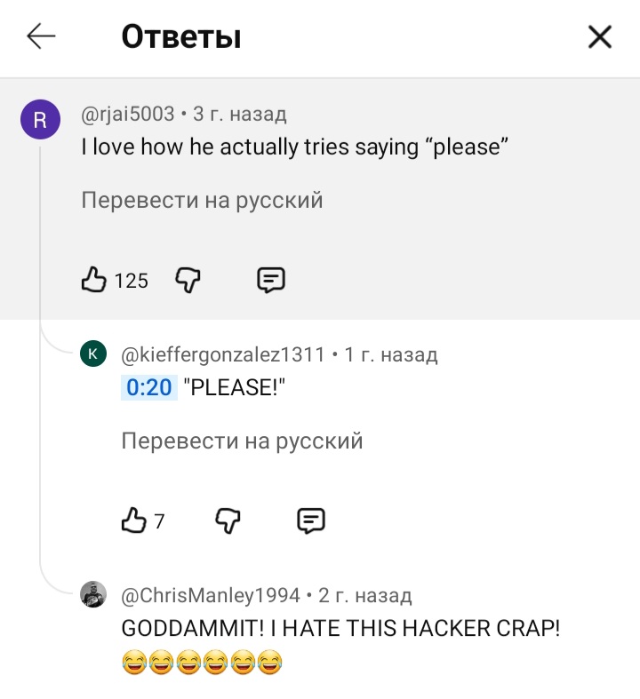 Блог mudder - Screenshot_20260514_100746_YouTube.jpg