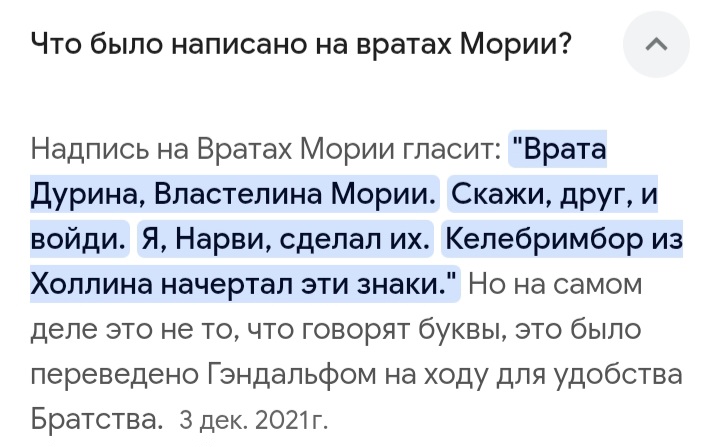 Блог mudder - Screenshot_20260514_142504_Chrome.jpg