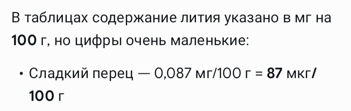 Блог mudder - Screenshot_20260515_210514_Grok.jpg
