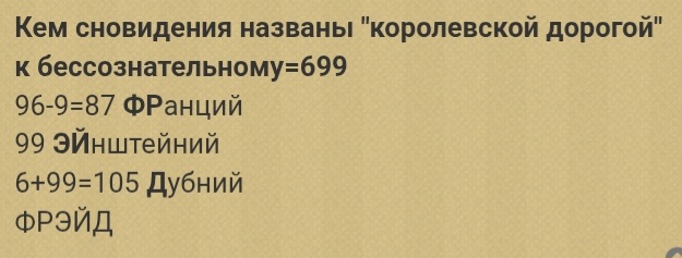 Блог mudder - Screenshot_20260617_134957_Chrome.jpg