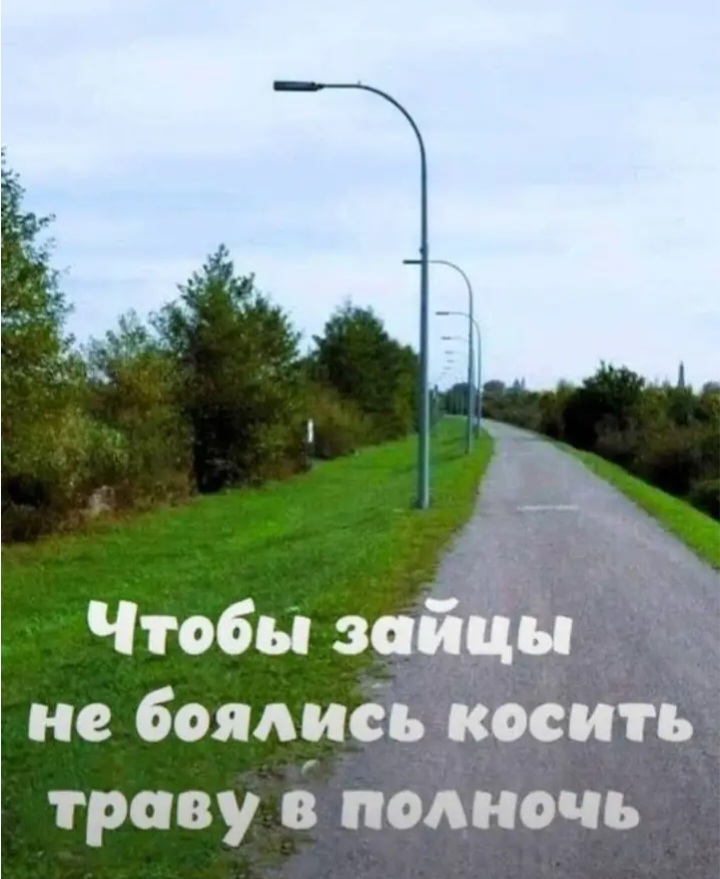 Блог mudder - Screenshot_20260621_182305_Chrome.jpg