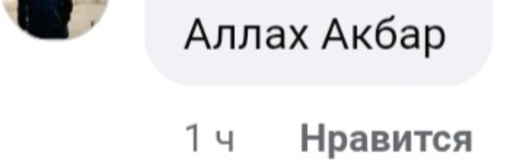 Блог mudder - Screenshot_20260623_184421_Gallery.jpg