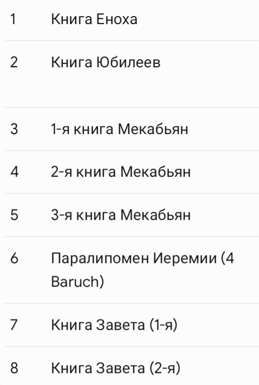 Блог mudder - Screenshot_20260718_102733_Grok.jpg