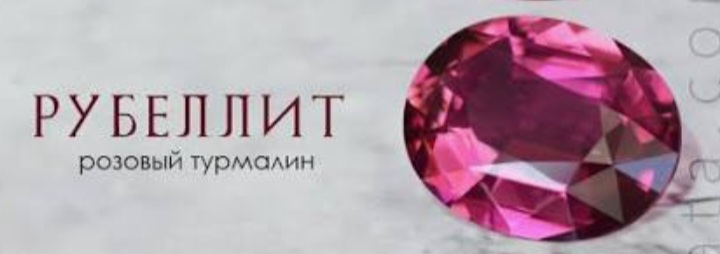Блог mudder - Screenshot_20260809_203222_Chrome.jpg