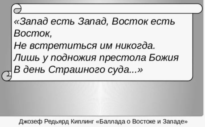 Заметки на пути от Mikle - зв.JPG