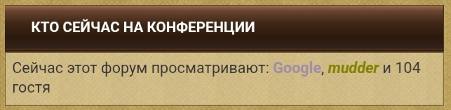 Блог mudder - Screenshot_20260815_102202_Chrome.jpg