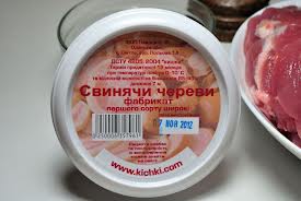 Скатерть Самобранка ТМ Попируем  - images_28.jpeg