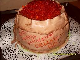 Скатерть Самобранка ТМ Попируем  - images_108.jpeg