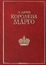 Увлекательное чтение.. ИТОГИ - margo10.jpg