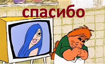 подарок для защитника ИТОГИ  - kar2.jpg