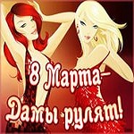 ВПЕЧАТЛЕНИЕ итоги - 1423486124.jpeg