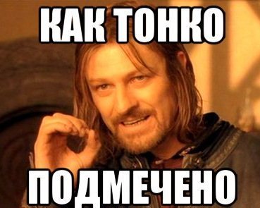 Происшествие..Подводим итоги:  - 1446646083196157638.jpg