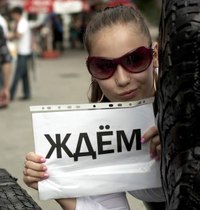Детское фото ...подвожу итоги... - ztgS3t8hU74.jpg