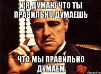  Музыкальный конкурс ЗАКРЫТ ИТОГИ - krestnyy-otec_25865209_orig_.jpeg