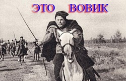  Музыкальный конкурс ЗАКРЫТ ИТОГИ - чапа1.jpg