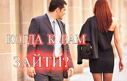Дела давно минувших дней ИТОГИ  - лавелас22.jpg