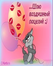  ПОШЛИ В КИНО ПОДВОДИМ ИТОГИ на 8 СТР  - lgupcujj.jpg