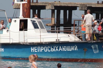  ПОМОГИ ДЕВУШКАМ ДОЕХАТЬ ИТОГИ 8 ст.  - непро2.jpg