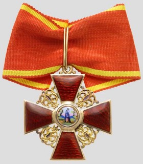  ПОМОГИ ДЕВУШКАМ ДОЕХАТЬ ИТОГИ 8 ст.  - орден.jpg
