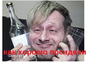 Кручу верчу...: Подсказка на 5стр. Итоги на 6 стр - он2.jpg
