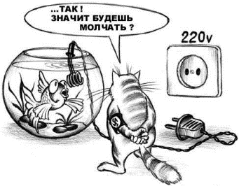 Три красивые прихваточки на кухне ^^ Zalivok.Net :- ИТОГИ  - 6614865_052.gif