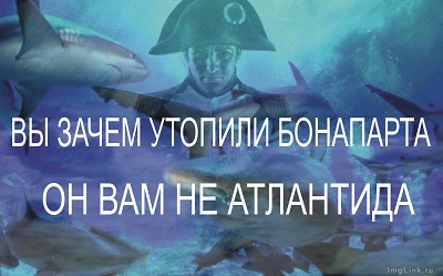 Наследили....: Подводим итоги: стр.4  - 112.jpg