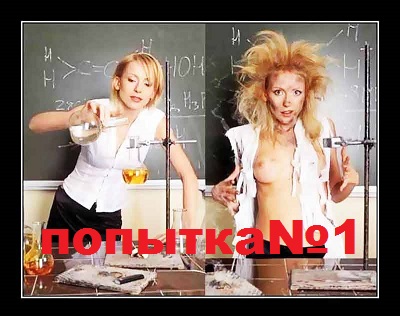 ----- Что хранит Дракон? --ИТОГИ на 3й странице--- - попытка1.jpg