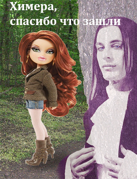  Место из легенды итоги - вход5.jpg