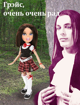  Место из легенды итоги - вход10.jpg