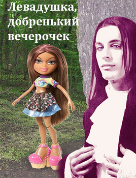  Место из легенды итоги - вход13.jpg
