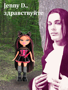  Место из легенды итоги - вход14.jpg