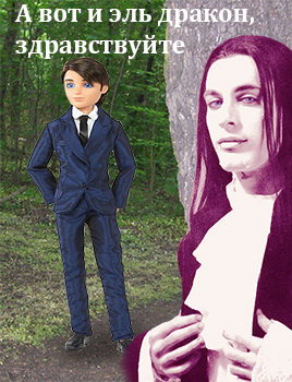  Место из легенды итоги - вход15.jpg