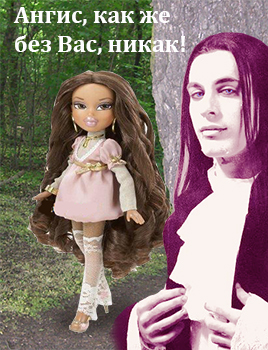  Место из легенды итоги - вход16.jpg