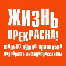 Ложа Змеи и Круга - images_122.jpeg
