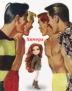  Где валет червей? Итоги - вход_9.jpg