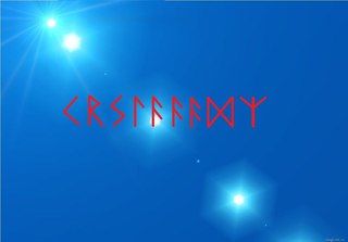 ВЯЗЬ СТАВ КОНТАКТ С ВЫСШИМИ СИЛАМИ - 130183549_5916975_R4QjFYWXAic.jpg