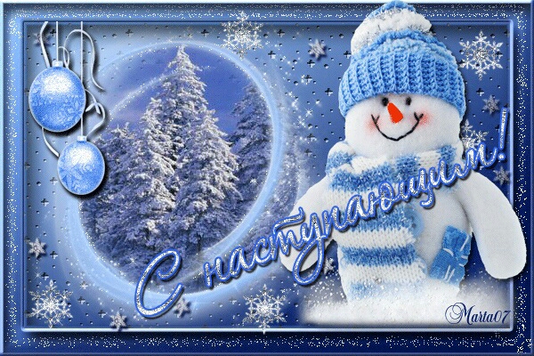 Проработка колоды Чёрных Сил до 05.01.17 - image-0-02-05-498ca8f7423c580b90cb8af4817297e9391b9d096da96bece1e4d2e1797b9849-V.jpg