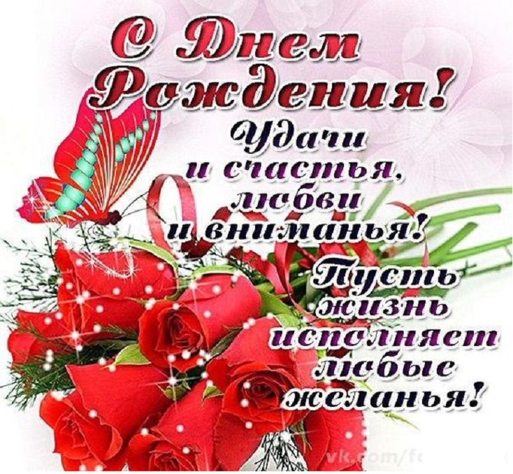 РУКА ИТОГИ  - 147747199534261194.jpeg