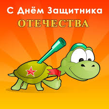 Зверь : Подводим итоги стр 3  - C__Data_Users_DefApps_AppData_INTERNETEXPLORER_Temp_Saved Images_images.jpg
