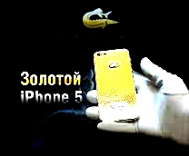 Конец света - PicsArt_1389744774409.jpg
