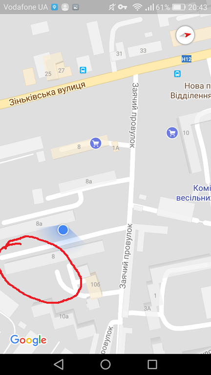 Пропала кошка  - кошечка.png