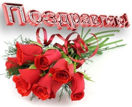 Гастрономический КОНКУРС до 01.11. ИТОГИ  - 247433.jpg