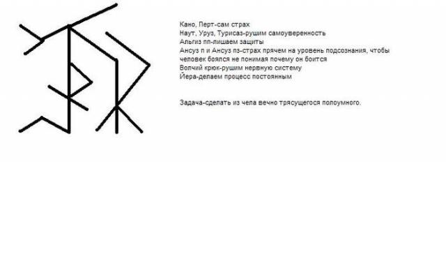 Подскажите формулу. Тема для ленивых  - 1353d66faf2543333c1e02a868d0153e71f0 (1).jpg