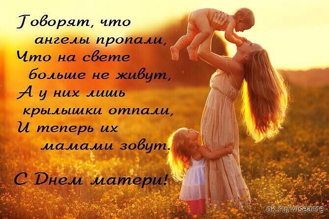 Помощь в толковании раскладов ТАРО - 3 - IMG-20171126-WA0004.jpg