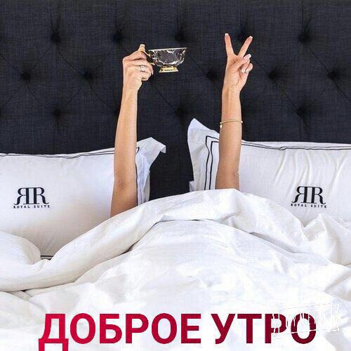 Помощь в толковании раскладов ТАРО - 3 - IMG-20171130-WA0000.jpg